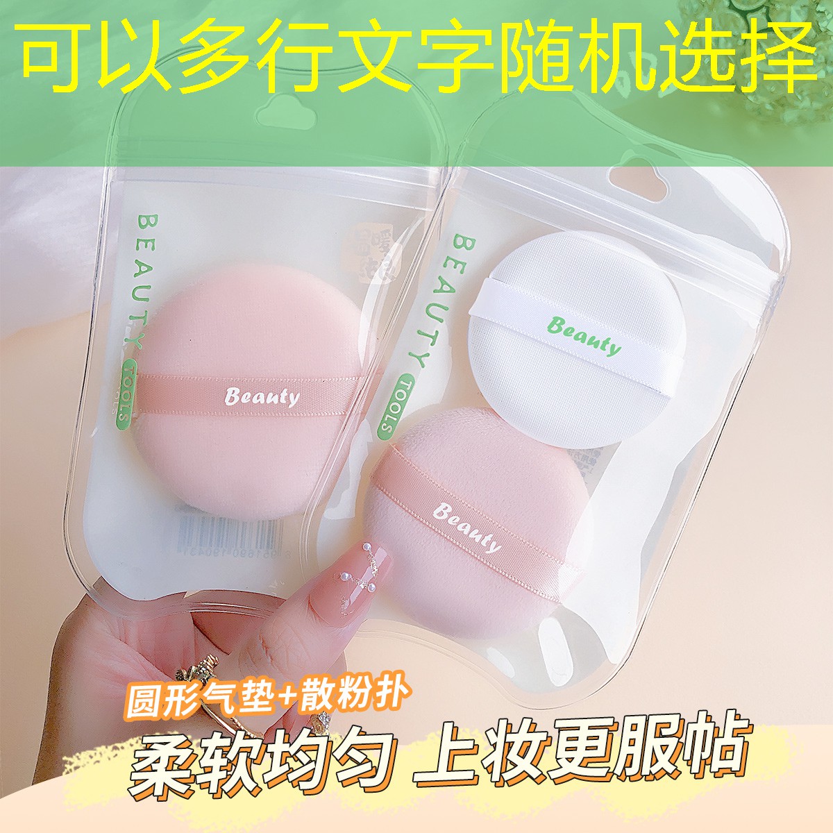 珠海园林绿化工程合同
