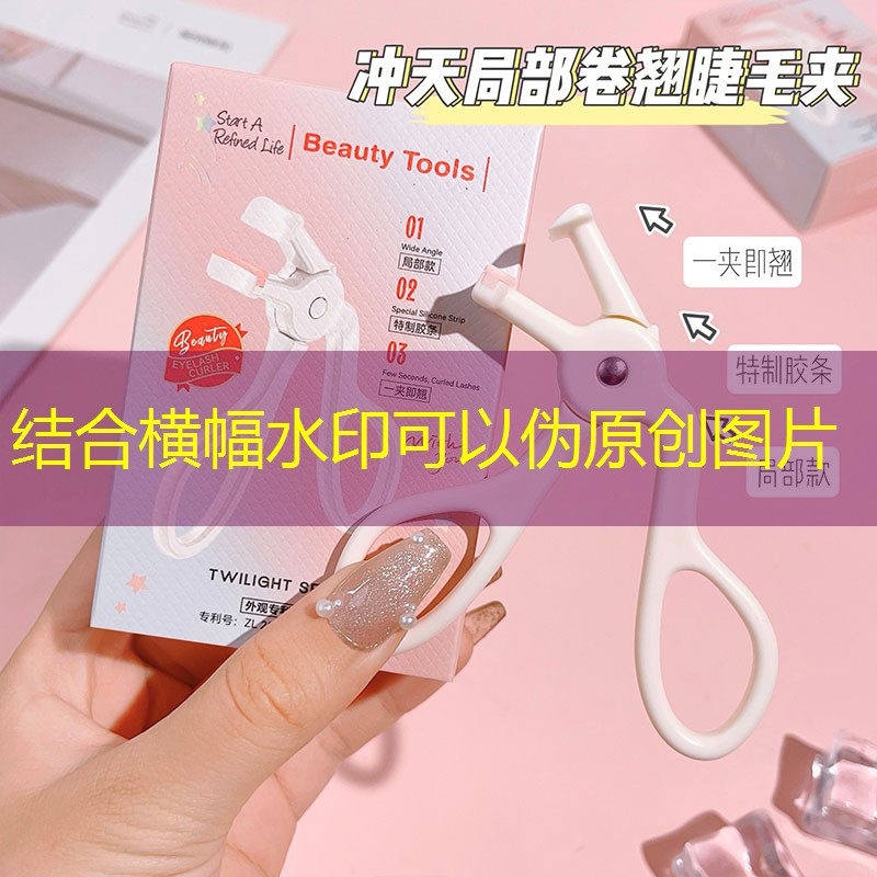 大范围绿化工程施工方案