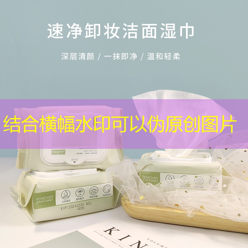 现代园林景观设计特点