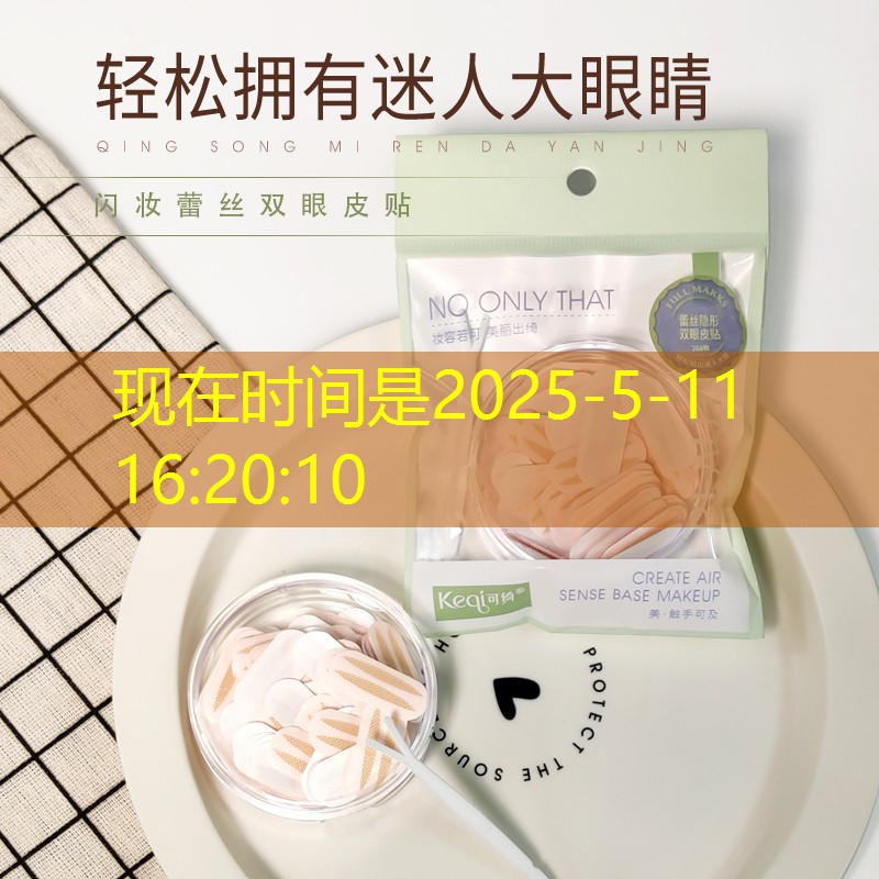 市政道路工程资质能做绿化工程吗