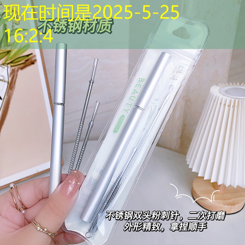 国家园林景观设计收费标准是多少